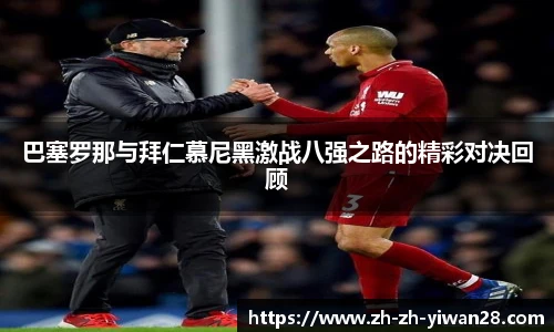 亿万28官网