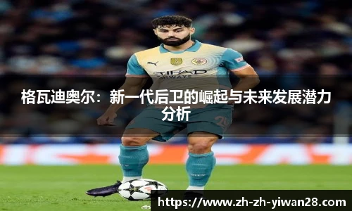亿万28娱乐