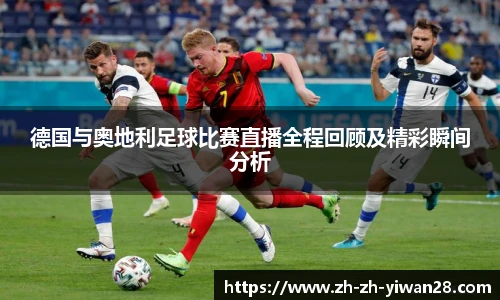 亿万28娱乐
