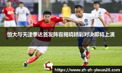 亿万28