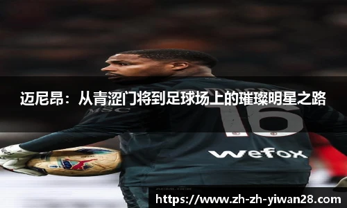 亿万28平台