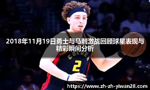 亿万28平台