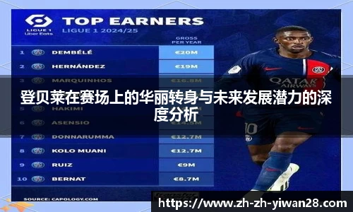 亿万28官网