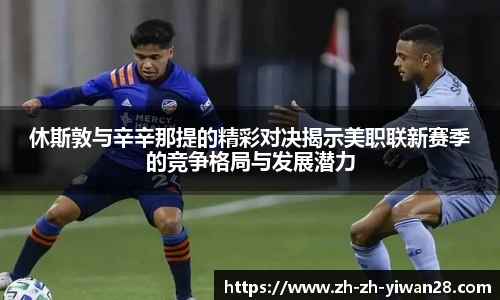 亿万28官网