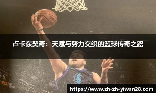 亿万28平台