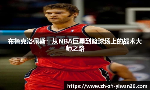 亿万28官网
