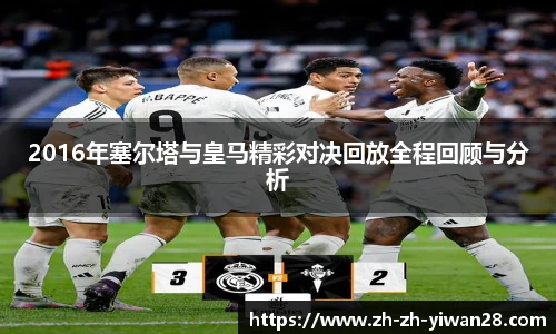 亿万28