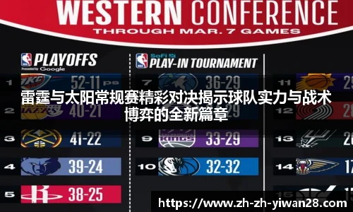 亿万28娱乐