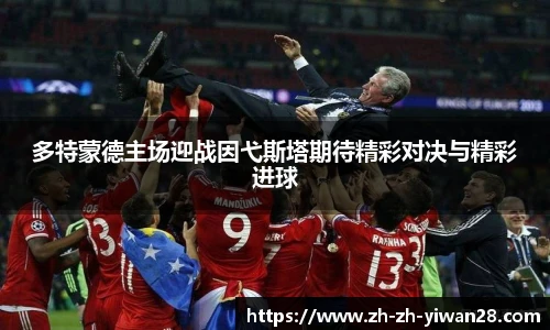 亿万28