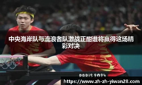 亿万28官网