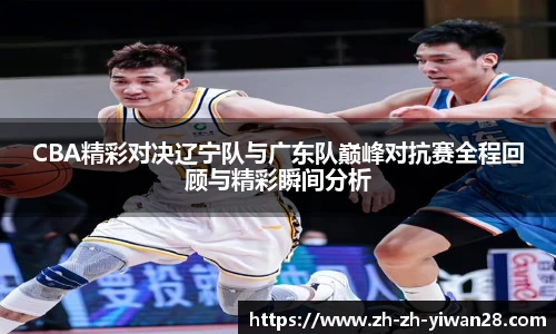 亿万28平台