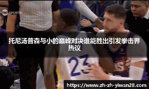 亿万28官网