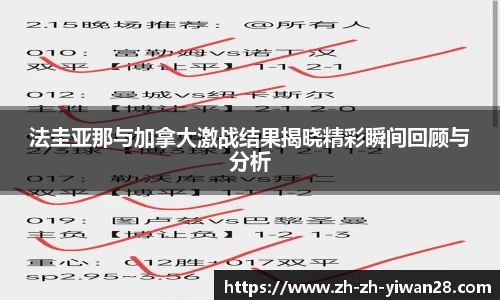 亿万28娱乐