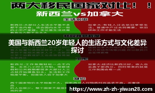 亿万28官网